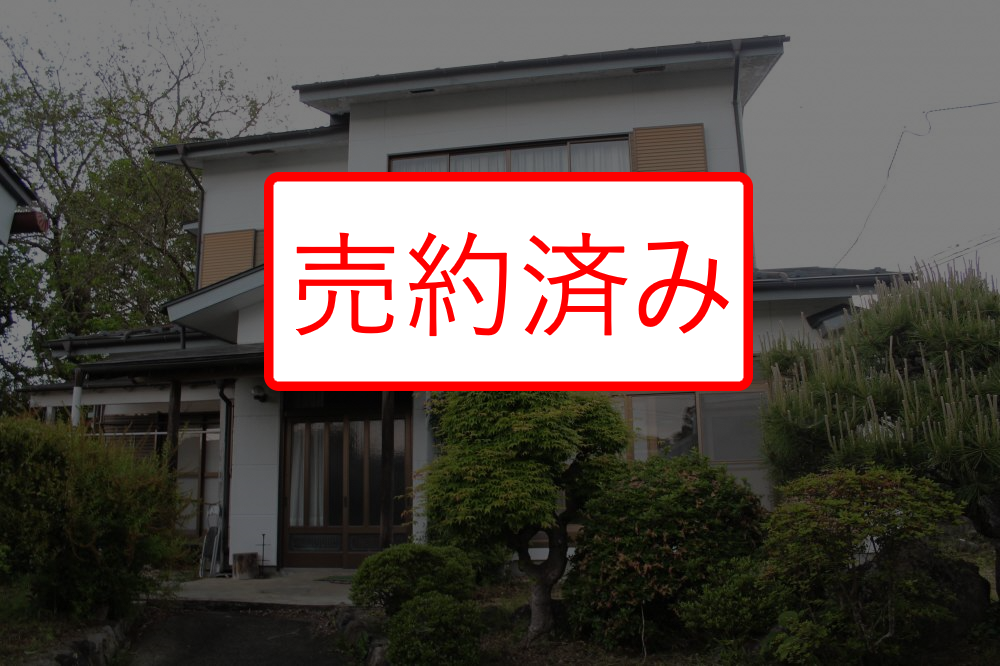 外観1