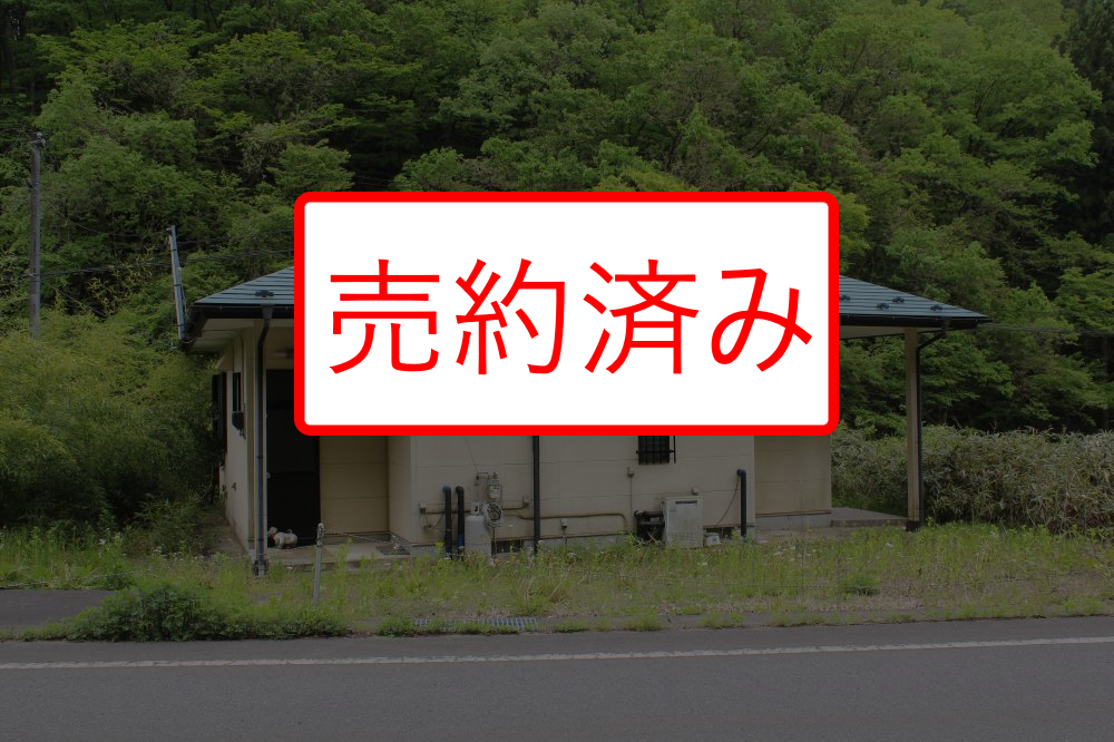 外観1