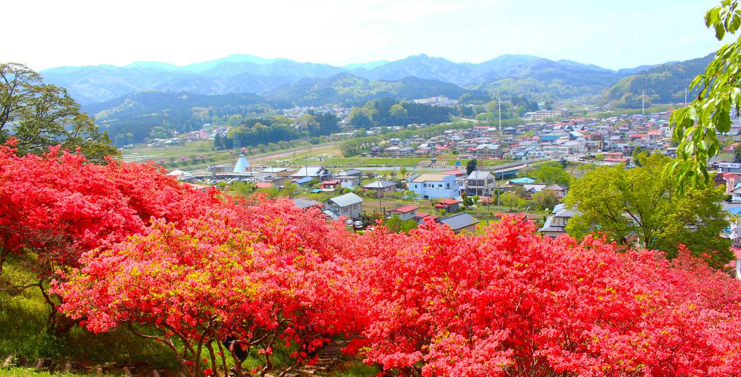 トップページ 塙町公式ホームページ