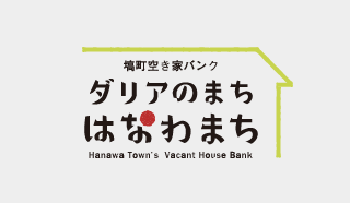 外観1