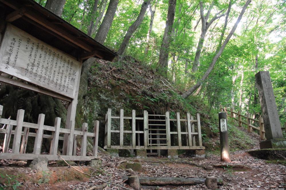 文化財_【那珂川町】唐の御所(写真)