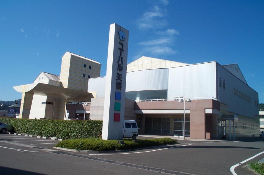 ユーパル矢祭1_20221013