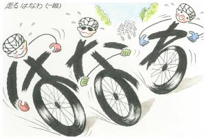 大賞28