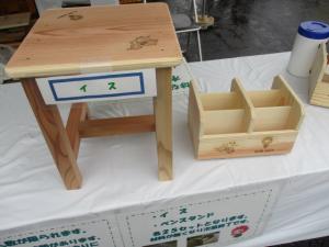 木工教室作品