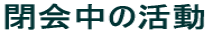 ̊