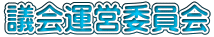 c^cψ