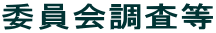 ψ